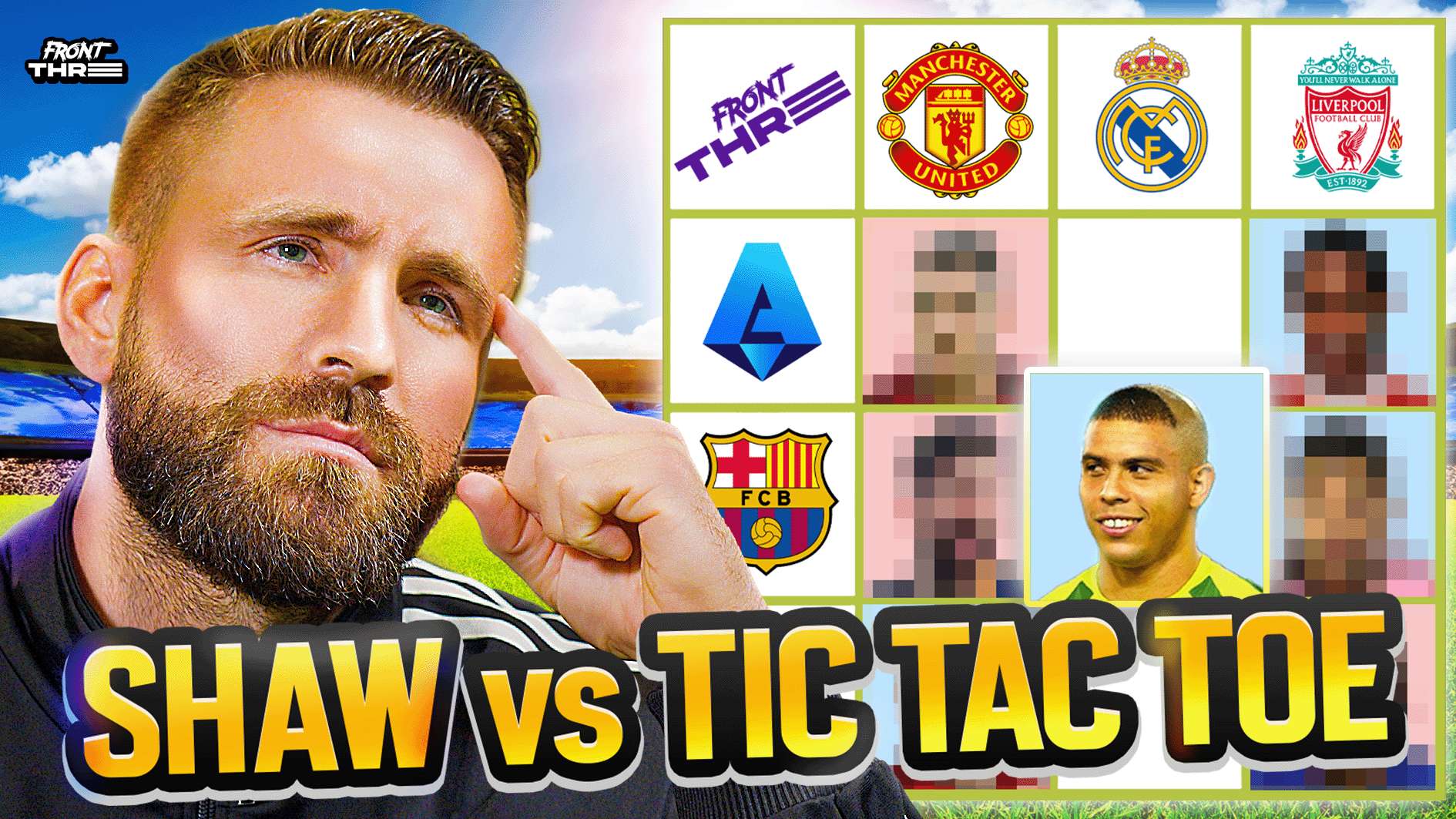 好客的市民 好客的市民