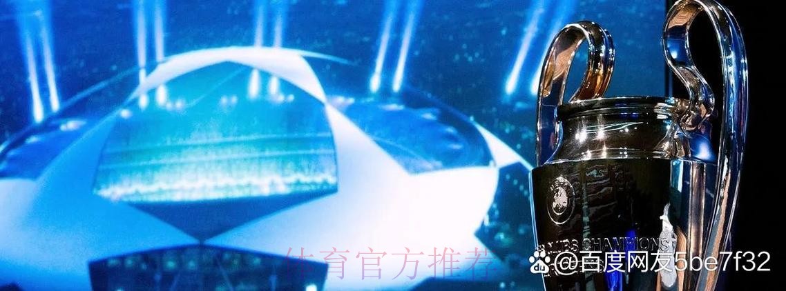 塞巴略斯:8分差距并非不可逾越 皇马应战斗到最后